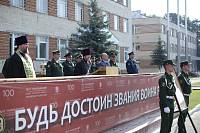 800-летие со дня рождения святого благоверного князя Александра Невского в 282-м учебном центре войск РХБЗ