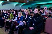 День города Орехово-Зуево