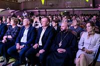 День города Орехово-Зуево