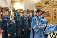 Молебен с участием балашихинских пожарных в Александро-Невском храме