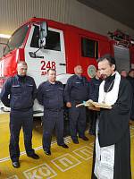 Молебен в пожарной части г. Дрезна