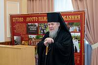 Архипастырский визит в Орехово-Зуевское благочиние