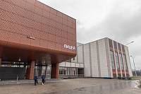 Освящение лицея в Электрогорске