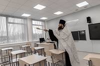 Освящение лицея в Электрогорске