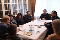 Заседание координационного совета по взаимодействию с управлением образования Богородского городского округа