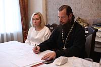 Заседание координационного совета по взаимодействию с управлением образования Богородского городского округа