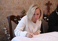 Заседание координационного совета по взаимодействию с управлением образования Богородского городского округа