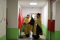 Освящение детского сада «Улыбка» в Ногинске