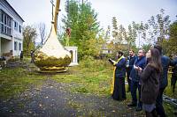 Освящение крестов и куполов для семейно-просветительского комплекса в Шатуре