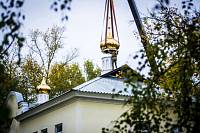 Освящение крестов и куполов для семейно-просветительского комплекса в Шатуре