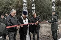 Освящение памятника в войсковой части в Павловском Посаде
