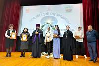 Фестиваль «Под Звездой Богородицы» в Дрезне