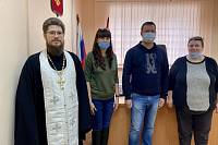 Освящение судебного участка в г. Фрязино