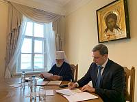 Подписание договора о сотрудничестве с Министерством образования Московской области