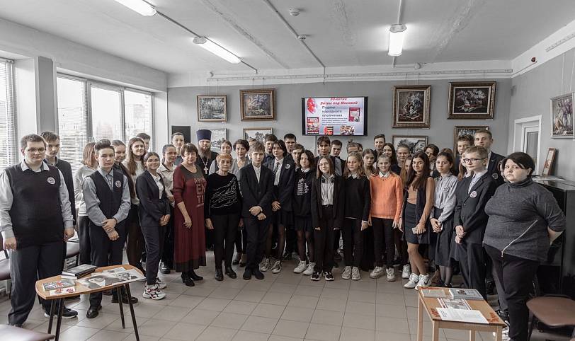 Конференция в центральной городской библиотеке Павловского Посада