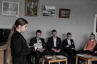 Конференция в центральной городской библиотеке Павловского Посада