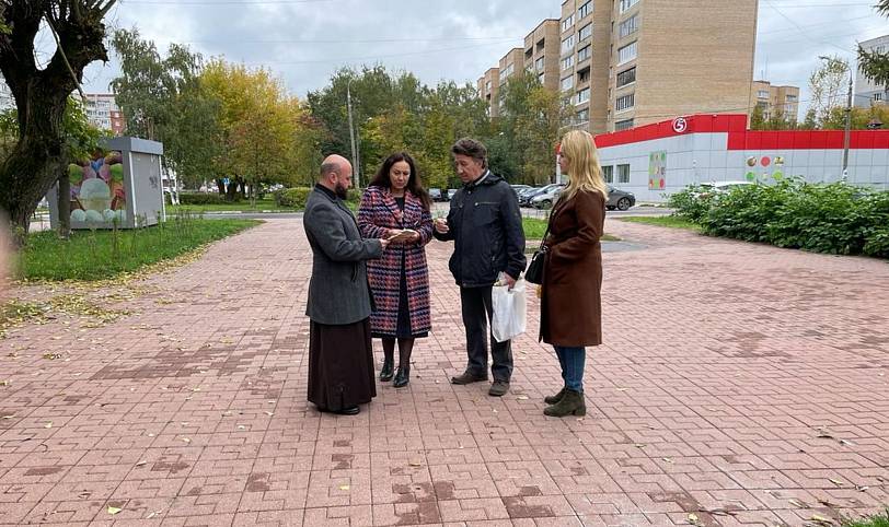 Совещание в Орехово-Зуеве