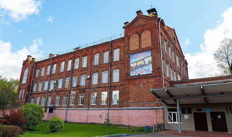 Открытие Центра прогресса бокса имени В. П. Агеева в Орехово-Зуеве