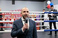 Открытие Центра прогресса бокса имени В. П. Агеева в Орехово-Зуеве