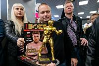 Открытие Центра прогресса бокса имени В. П. Агеева в Орехово-Зуеве