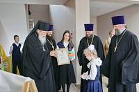 День памяти священномученика Константина Богородского в Ногинске