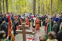 День памяти священномученика Константина Богородского в Ногинске