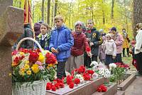 День памяти священномученика Константина Богородского в Ногинске