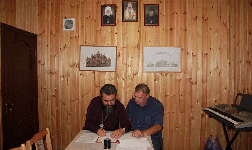 Подписание соглашения о сотрудничестве с управлением социальной защиты населения в Ликино-Дулеве