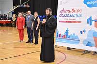День пожилого человека в Шатурском благочинии