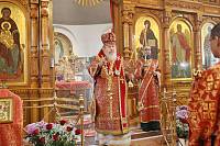 День памяти новомучеников Балашихинских