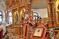 День памяти новомучеников Балашихинских