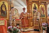 День памяти новомучеников Балашихинских