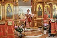 День памяти новомучеников Балашихинских