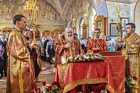 День памяти новомучеников Балашихинских