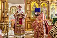 День памяти новомучеников Балашихинских