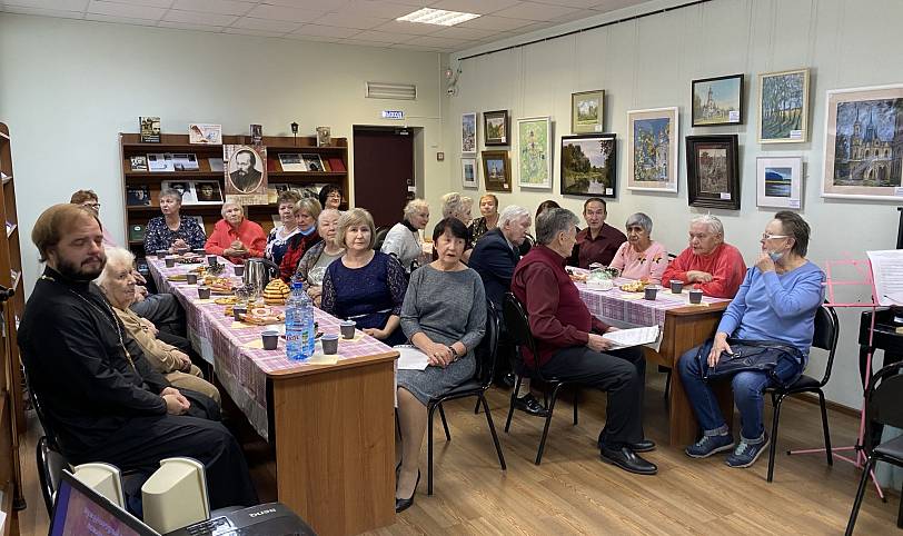 День пожилого человека в Православном духовно-просветительском центре «Благовест» г. Щелково