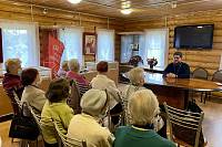 Встреча с членами клуба «Дети войны» и жителями г. Фрязино