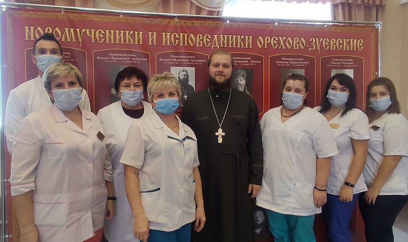 День донора в Орехово-Зуевском благочинии