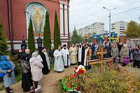 День памяти протоиерея Олега Ляне