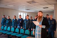 Встреча личного состава Щёлковского подразделения МЧС со священником