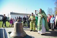 Освящение нового колокола в Успенском храме села Стромынь