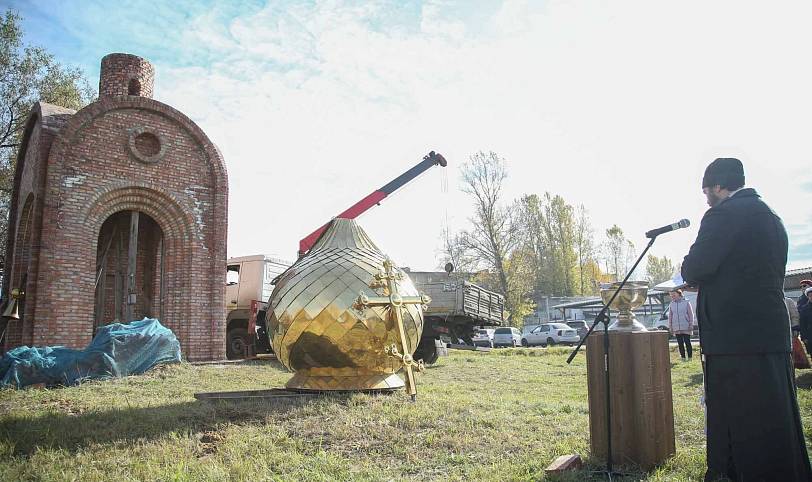 Освящение креста и купола строящейся Казанской часовни в Ногинске