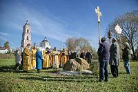 Освящение мемориального камня в дубраве священномученика Алексия Сперанского села Богослово
