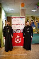 Сбор донорской крови в Троицком соборе г. Щелково