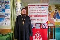 Сбор донорской крови в Троицком соборе г. Щелково
