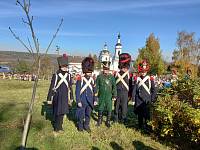 Ивашевцы на торжествах в Малоярославце