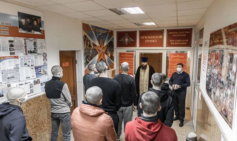 Проводы призывников в Павловском Посаде