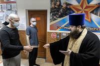 Проводы призывников в Павловском Посаде