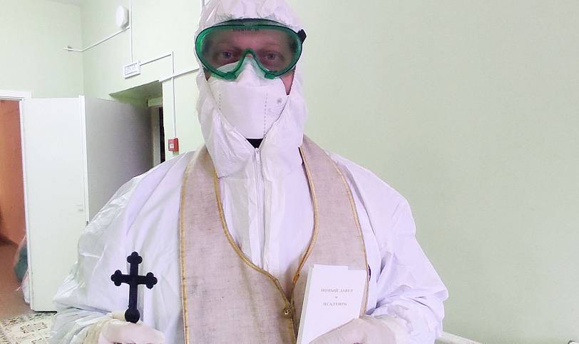 Посещение Орехово-Зуевского отделения для заболевших коронавирусом