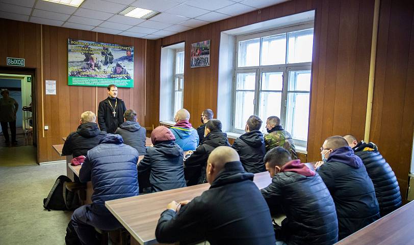 Проводы призывников в Щёлковском военкомате